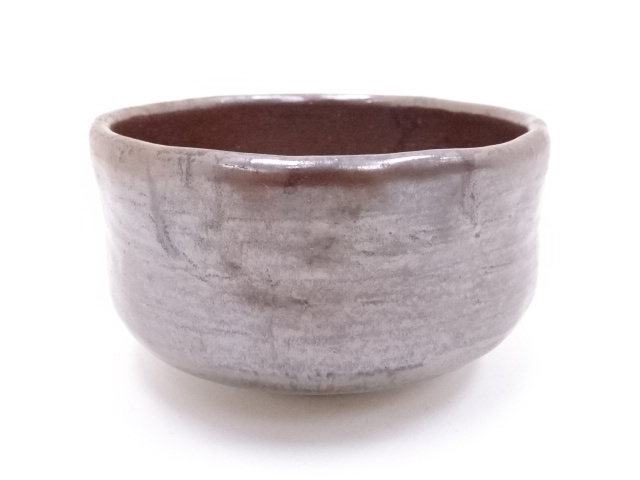 作家物　鉄釉茶碗